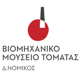 Βραβείο